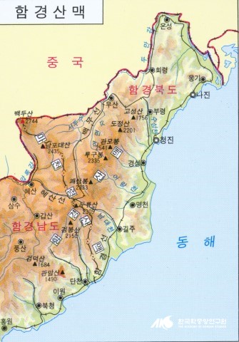 [간도를 되찾자] 간도분쟁 정계비 이전에도 있었다 : 네이버 블로그
