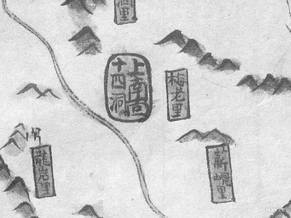 매노천 - 『1872년지방지도』(진잠)의 매노천(매노리) 일대