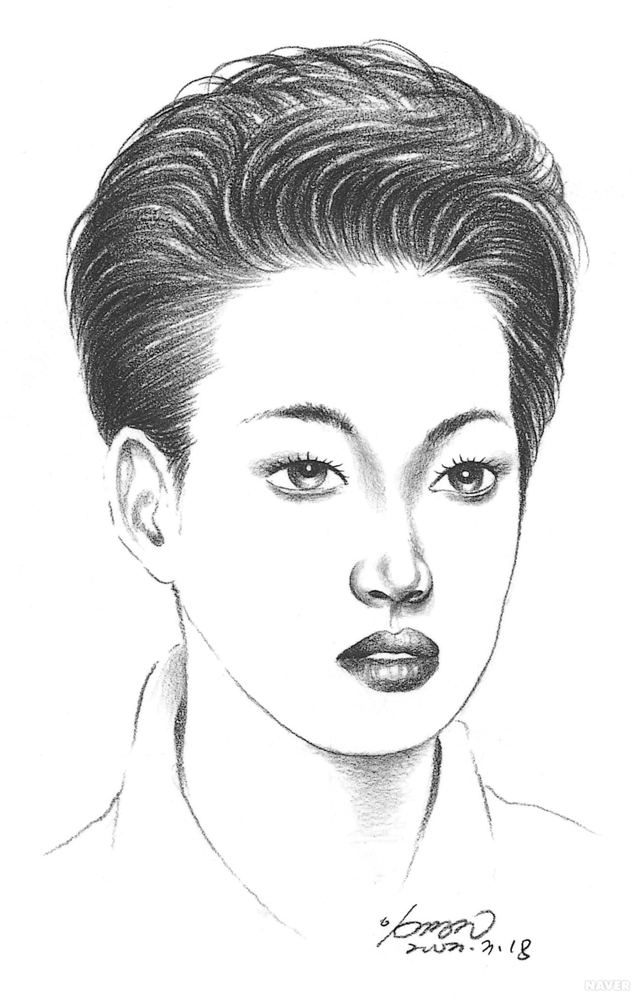 짧은 머리 커트 : 스포티하게 커트 후 웨이브 펌