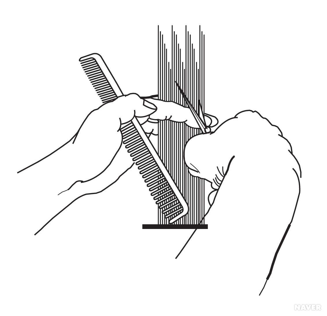 슬라이싱 커트