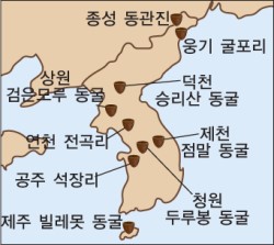 선사 시대 본문 이미지 2