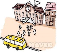 세무회계보경 이미지