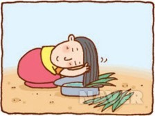 단오 본문 이미지 1