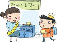 보라유통 이미지