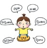 고령화 사회 본문 이미지 2