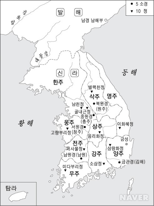 (주)신라 이미지