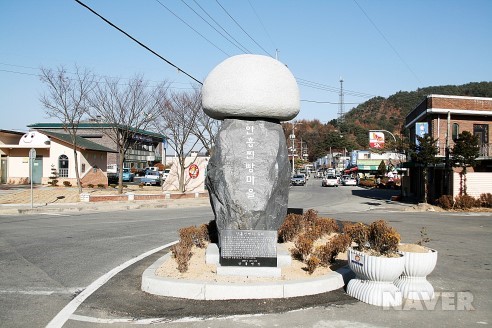 안흥찐빵 이미지