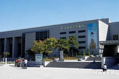 공주옥션 이미지