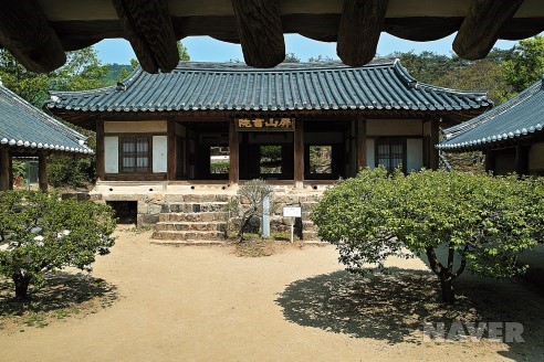 서원 이미지