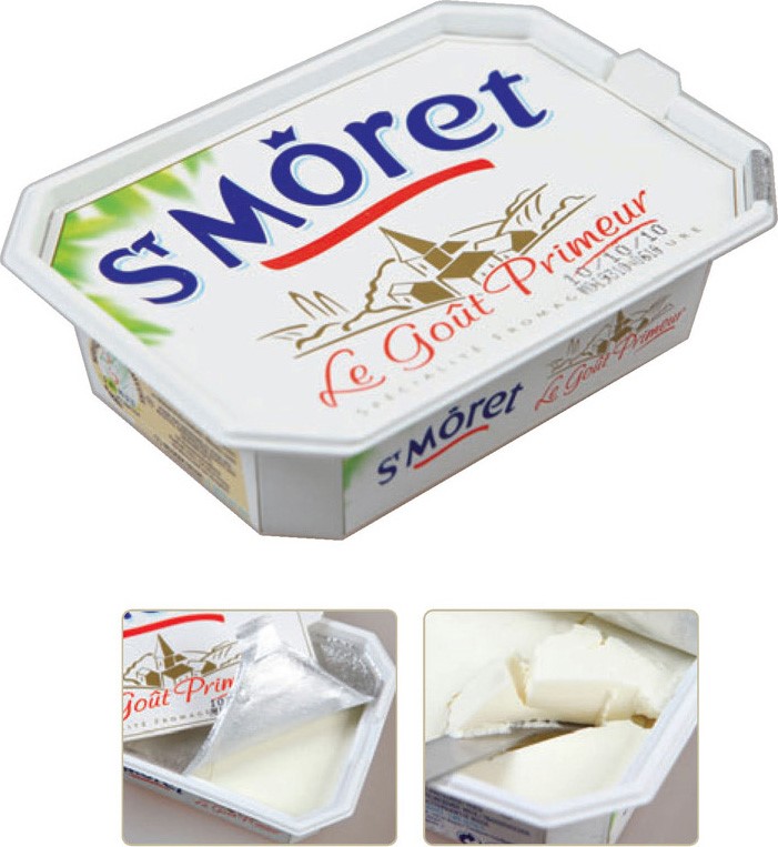 생 모레