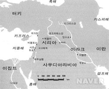 초승달지대 이미지