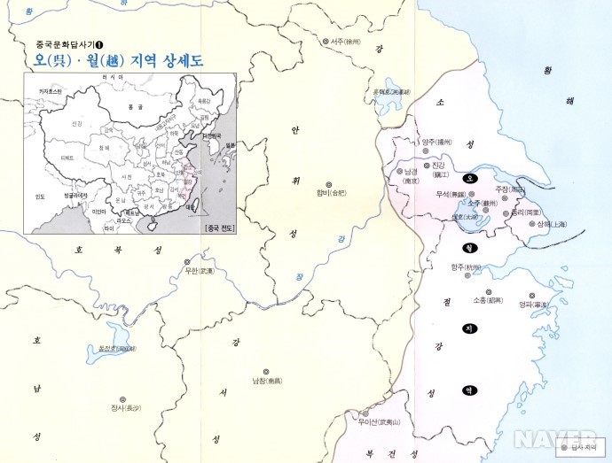 오월 문화지역 : 네이버 블로그