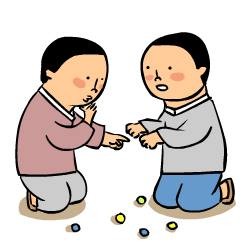 구슬치기 이미지