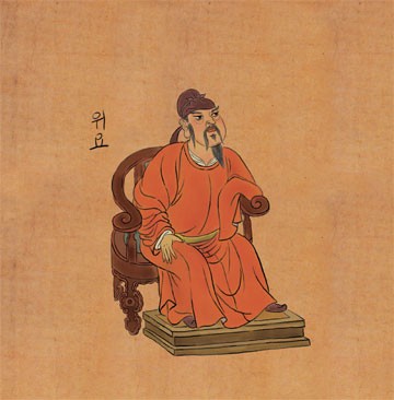 신라
