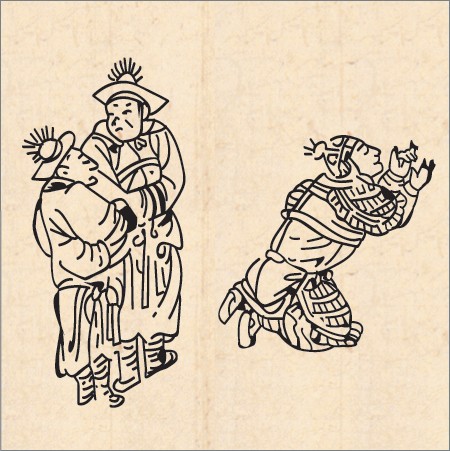 교재 - 오륜행실도 - 장순과허원