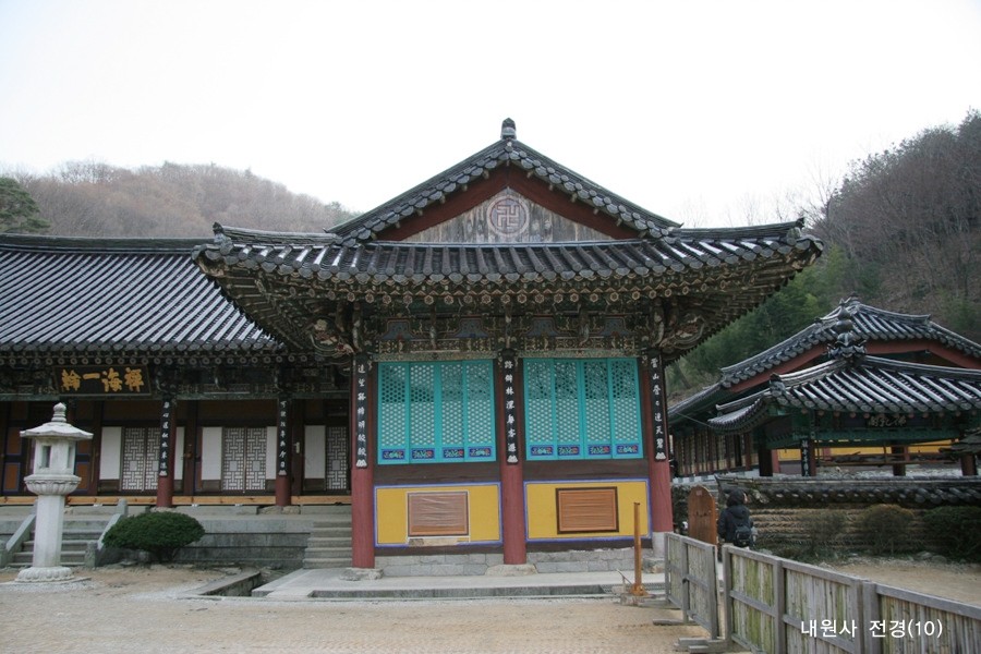 나는 판자