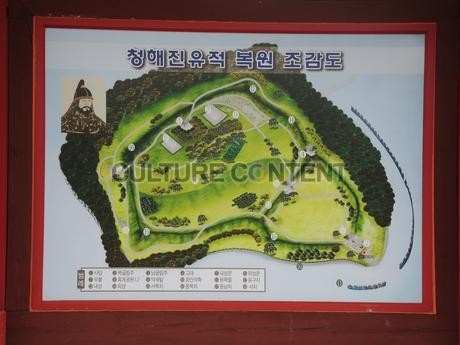완도 청해진 - 완도 청해진유적 복원조감도