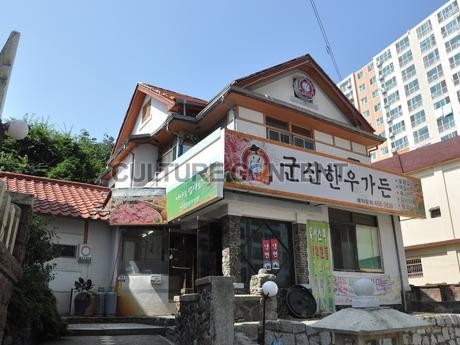 전북 군산(군산항) - 군산 구 부윤관사