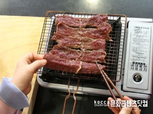 너비아니 본문 이미지 5