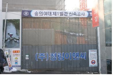 교서관 터