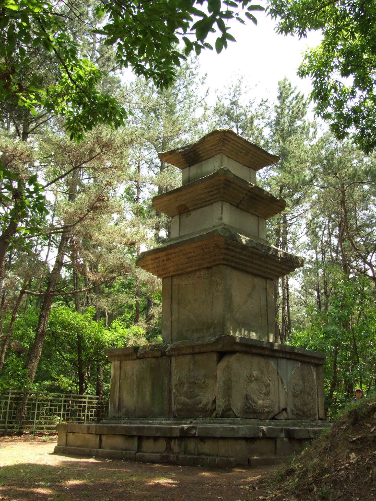 창림사