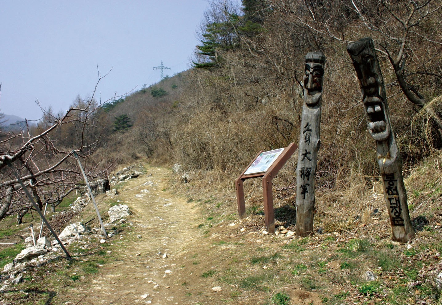 소백산 아랫자락에 있는 큰 고개 죽령 - 죽령 장승