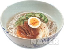 냉면