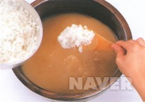 식혜 본문 이미지 2