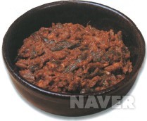 집장