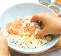 두부 본문 이미지 5