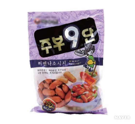 육류가공식품