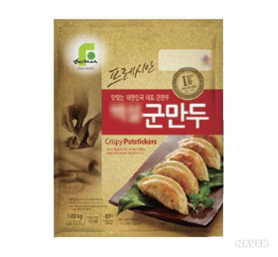 냉동식품