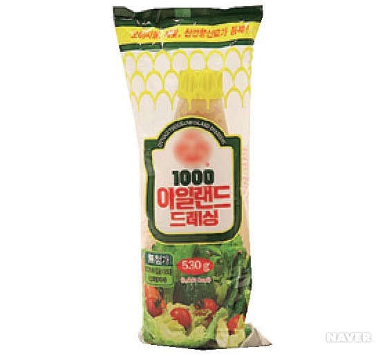 드레싱