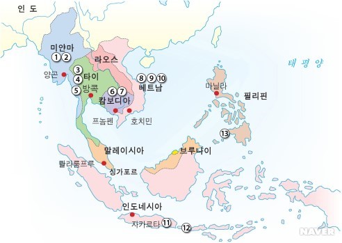 동남정비 이미지