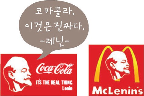 베를린 장벽 붕괴 본문 이미지 3