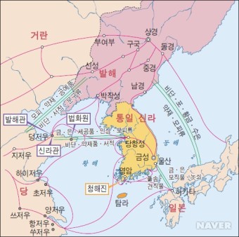해동가스 이미지