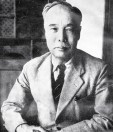 여운형