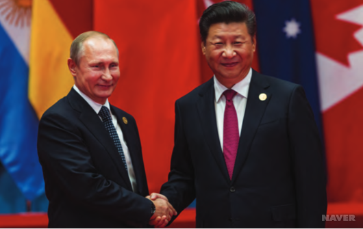 푸틴과 시진핑