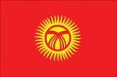 키르기스스탄 공화국의 국기