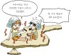 폭염 본문 이미지 1
