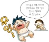 폭염 본문 이미지 2