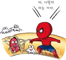 혈액 본문 이미지 1