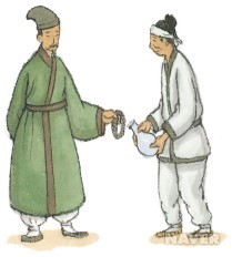 금속 화폐