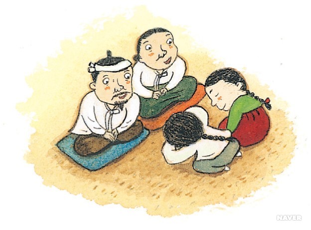 12월의 세시 풍속 - 묵은세배