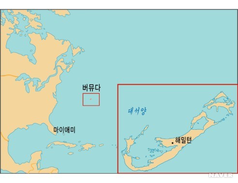 그레이트버뮤다 이미지