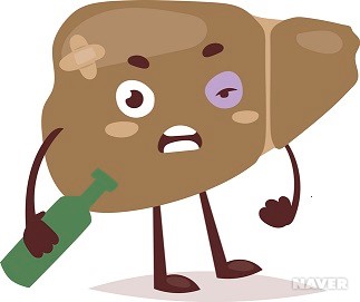 알코올성 간질환