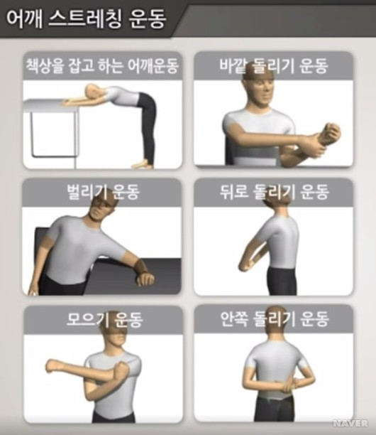 올림한의원 이미지