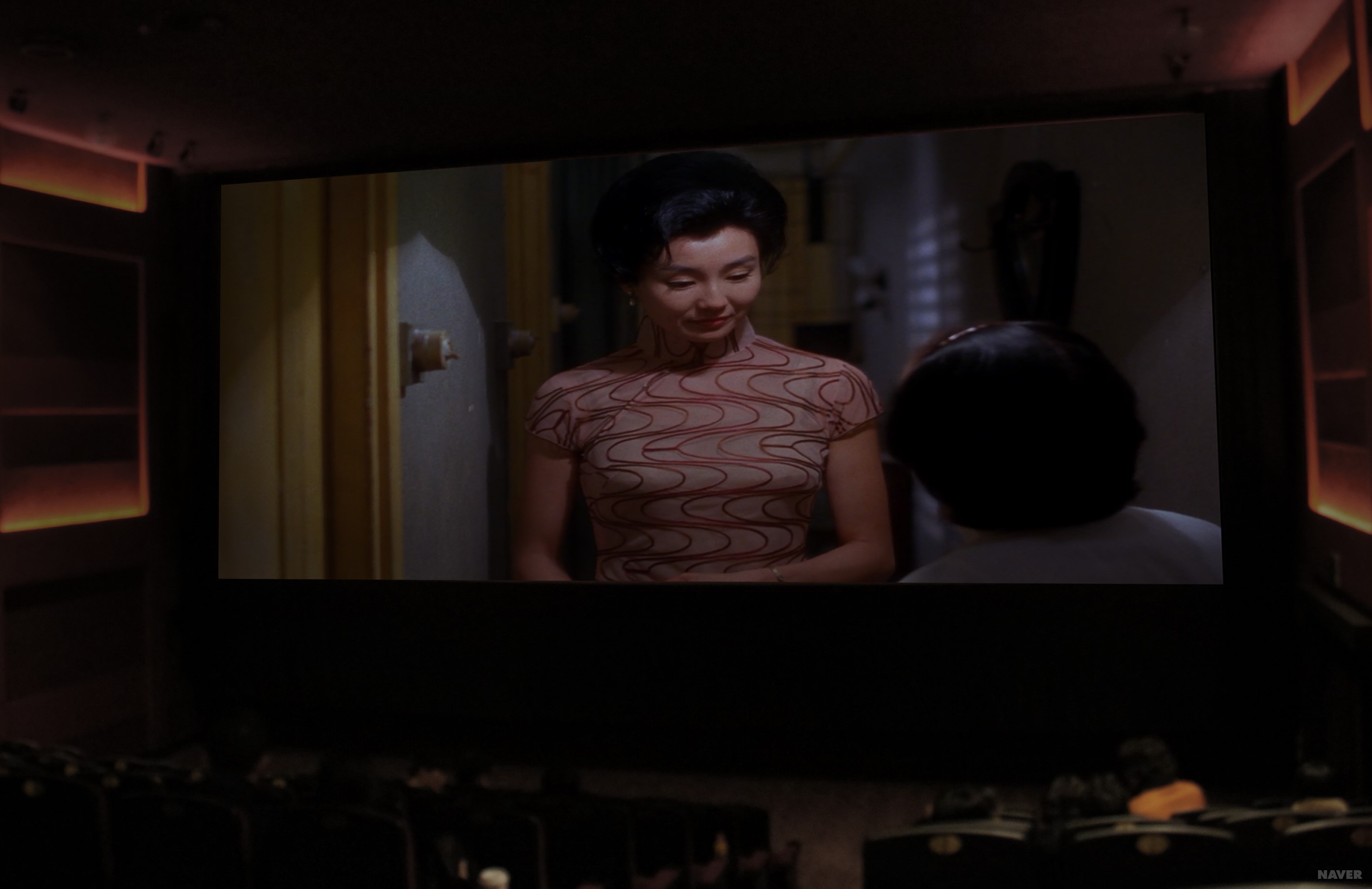 무늬 - <화양연화(In The Mood For Love)>(2000)에서 리춘[장만옥(張曼玉)]의 치파오