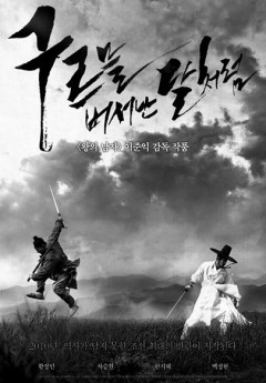 나라인쇄 이미지