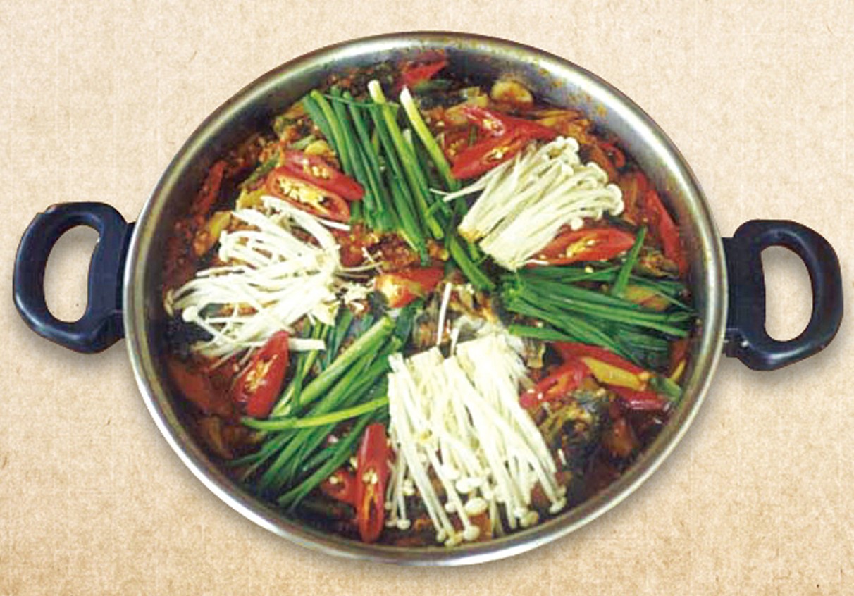 메기찜